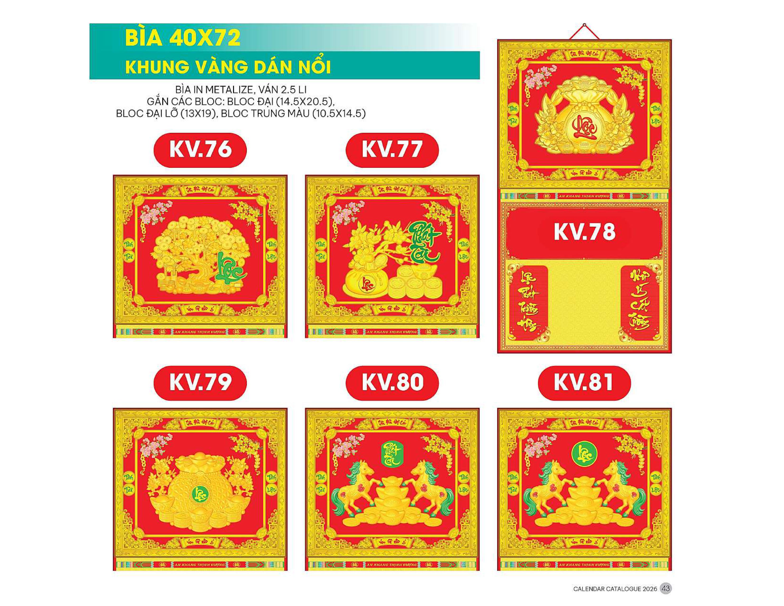 24 Mẫu Bìa Lịch 2026 Khung Vàng Dán Nổi (40x72 cm) - TVKV70 - TVKV93